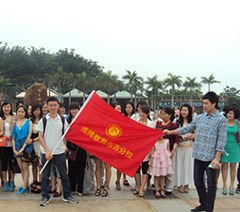 浩博教育深圳学习中心轮播3