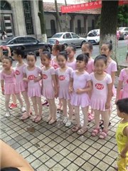 南昌雅乐艺术学校轮播3