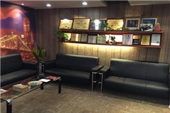 广州市誉球移民顾问