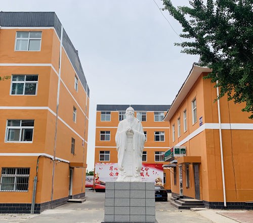 北京企业管理研修学院相册1