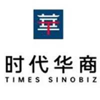 时代华商