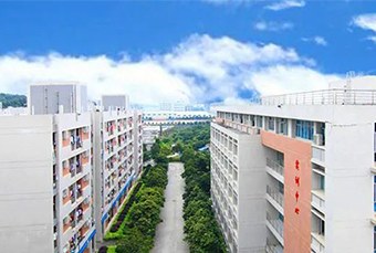 广东远达前程教育集团轮播5