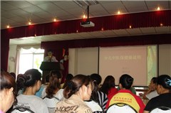 广州童正堂上医学院环境