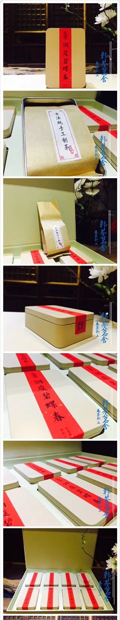 苏州新兴职业培训学校轮播2