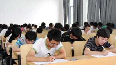 青岛中教蔚蓝科技教育轮播5