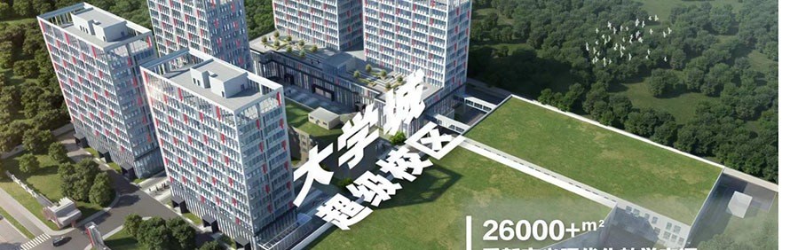 济南同心艺考培训学校轮播1