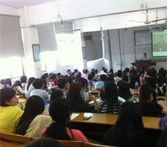广州南方公务员考试