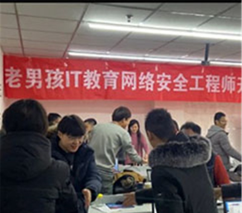 老男孩教育轮播5
