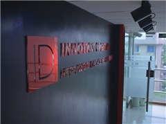 上海映动数码学院轮播4