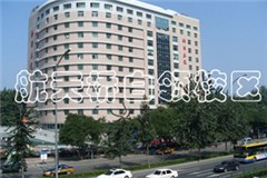 北大青鸟航天桥白领学校轮播2