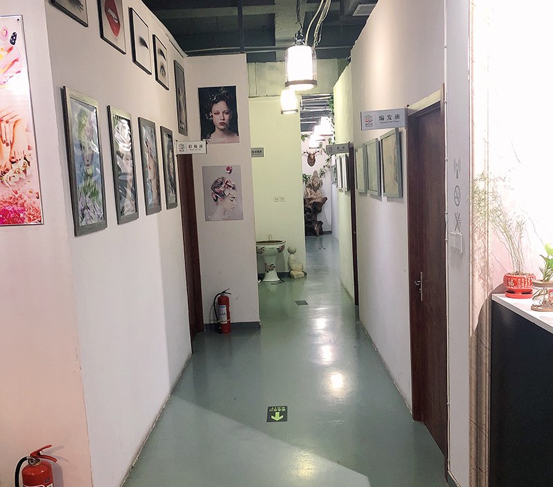 石家庄唯尔美美学培训学校轮播2