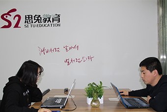合肥韩语考级高速提分培训班
