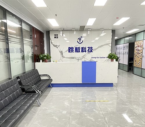 跳板信息相册2