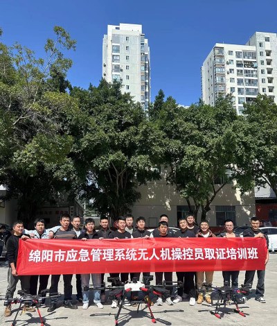 四川飞域科技无人机培训中心轮播3