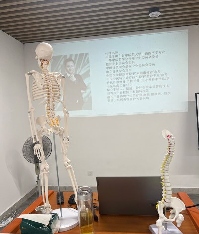 济南铭润按摩培训中心轮播3