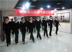 春风礼仪培训轮播3