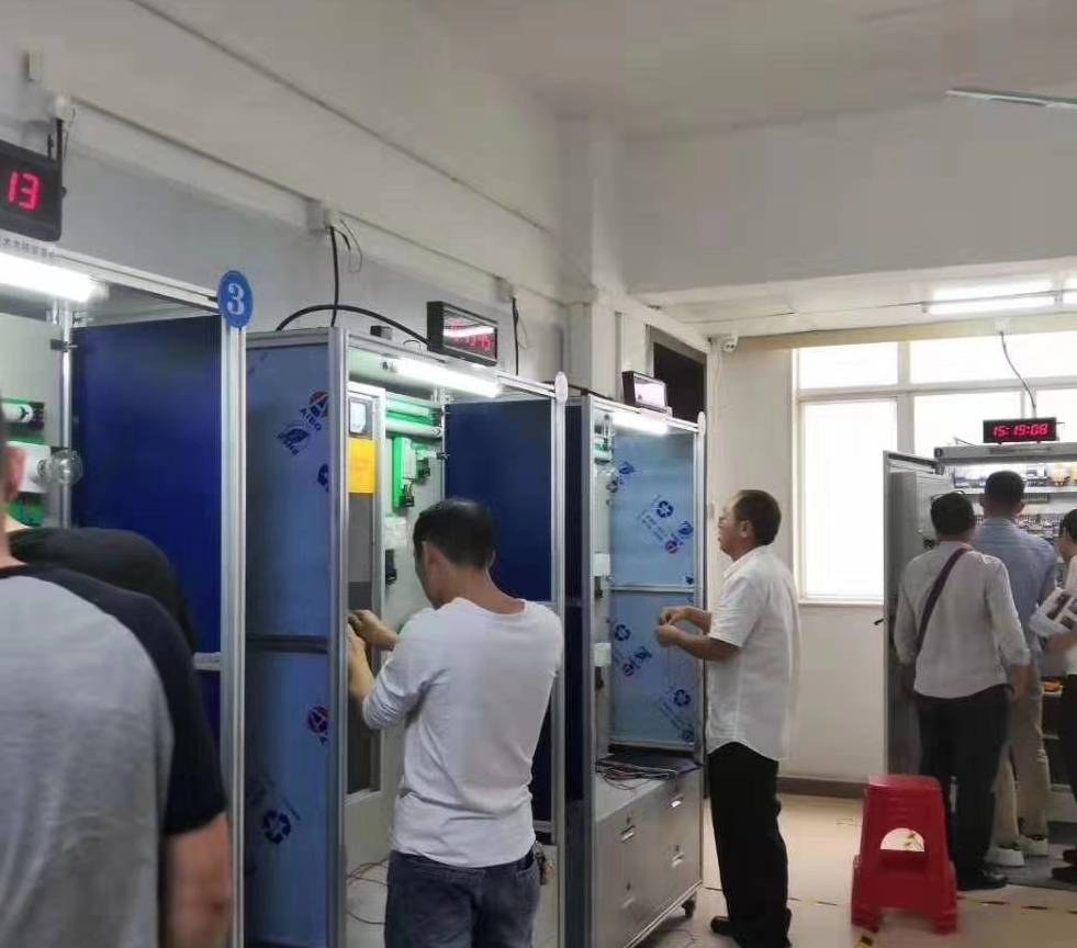 广州博英教育轮播5