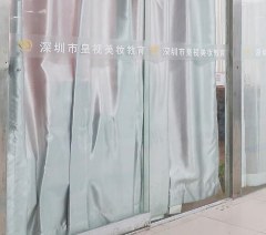 深圳皇视美业教育轮播1