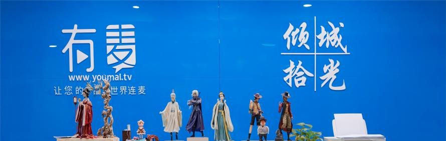 南京倾城拾光蛋糕烘焙学校轮播1