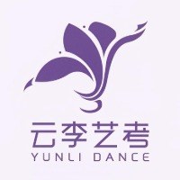 广州云李艺术培训学校轮播1