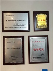 广州水霖瑜伽君汇世家店