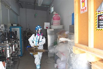 梦奇环保科技武汉分公司轮播3