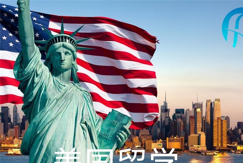 海润留学轮播5