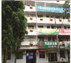 广西一砖一瓦培训中心轮播4