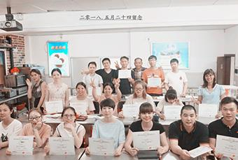 广州明华甜品培训学校轮播4