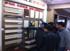 长沙卢克时代教育咨询有限公司轮播2