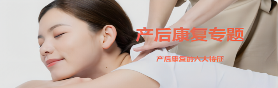南宁月月康职业技能培训学校轮播2