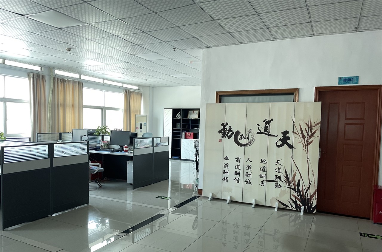宝砺剑留学相册4