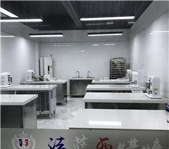 广州法蓝西西点蛋糕培训学校