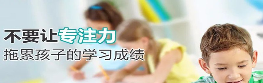悦读中教育