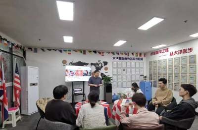 郑州大洋雅思培训中心相册4