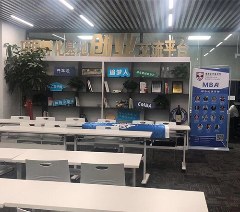香港亚洲商学院报名中心轮播5