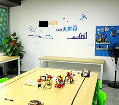 厦门中信教育轮播5