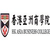 香港亚洲商学院MBA/EMBA中心轮播1