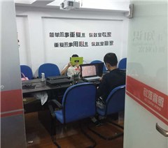 上海跑赢职场培训中心相册2