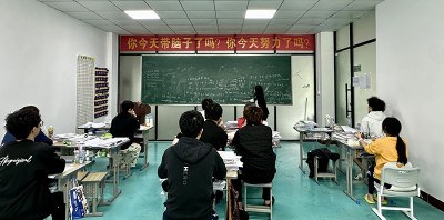东莞傲冠疯狂兔体育训练基地轮播3