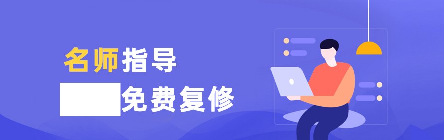 北京易茗造型艺术学校轮播4