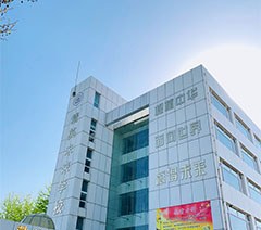 北京精英未来学校轮播5