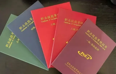 育健贝儿爷轮播4