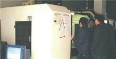 上海鑫佑数控模具培训中心相册3