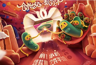 武汉零基础全媒体设计培训课程
