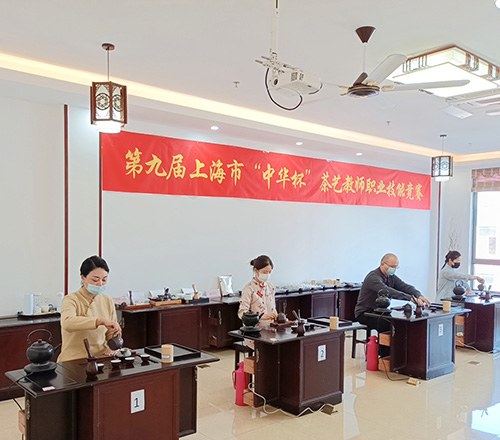 上海市宝经技术培训学校相册3