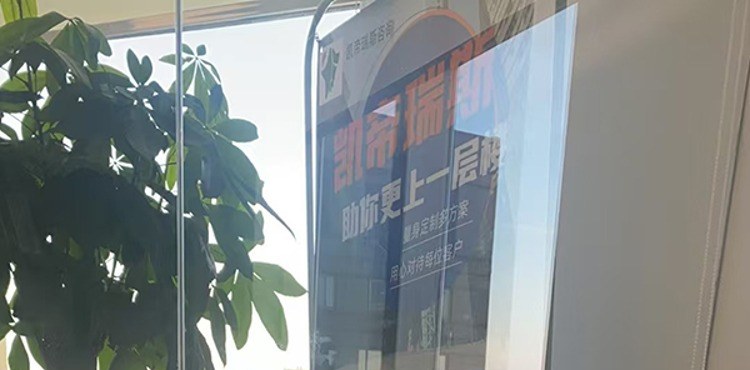 凯帝瑞斯留学学校视频2
