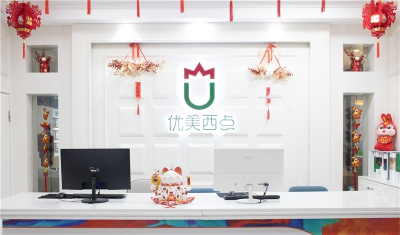 郑州优美西点学校环境