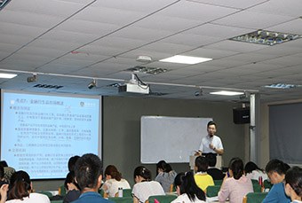 金领教育轮播4