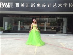 广州百美汇形象设计艺术学院轮播5